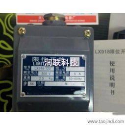 aak井下防爆開關信仰煤礦用防爆開關與維修中的應用價格 廠家 圖片