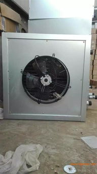 青州興瑞專供鴨棚暖風機 質優價廉、高效節能的理想選擇